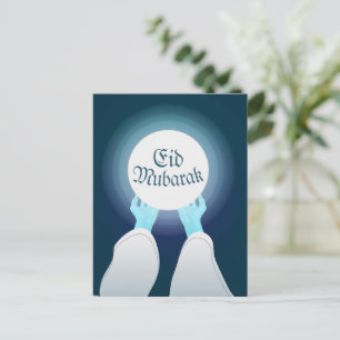 Postal Eid Greetings