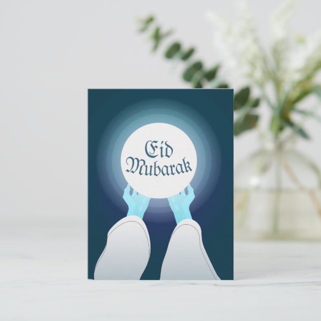 Postal Eid Greetings (Anverso de pie)