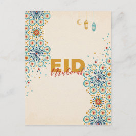 Postal Eid mubarak