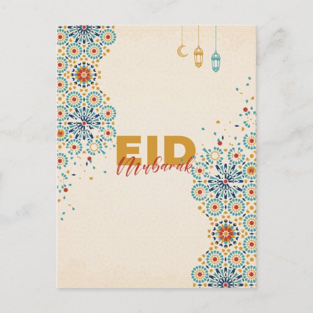 Postal Eid mubarak (Anverso)