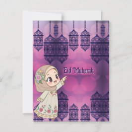 Postal Eid Mubarak