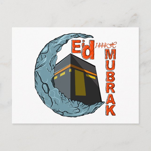 Postal Eid mubarak (Anverso)