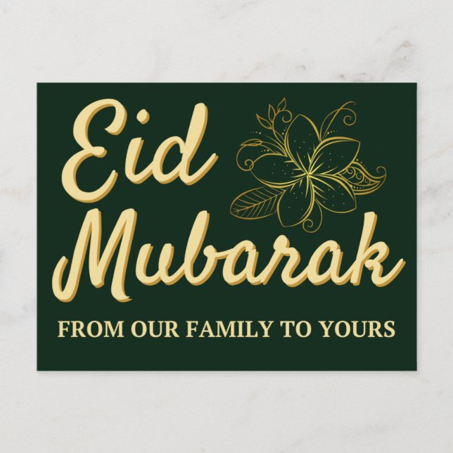 Postal Eid Mubarak (Anverso)