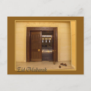Postal Eid mubarak