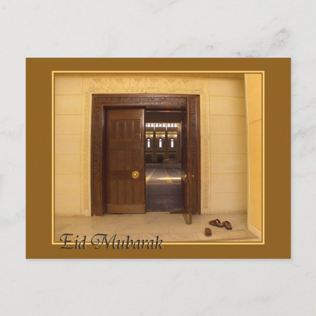 Postal Eid mubarak (Anverso)