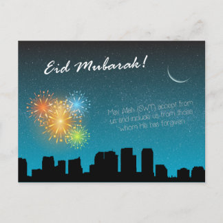 Postal Eid Mubarak