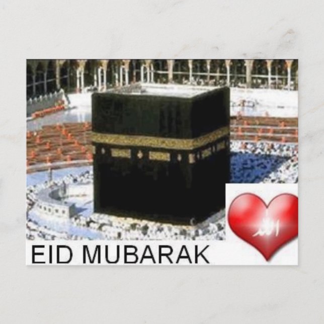POSTAL EID MUBARAK (Anverso)