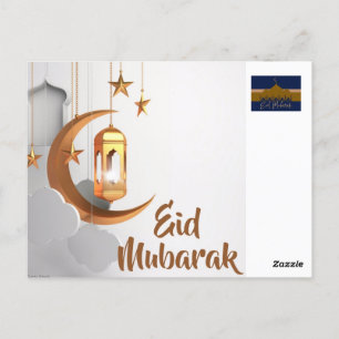 Postal eid mubarak