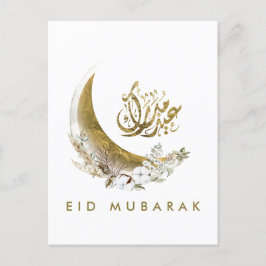 Postal Eid Mubarak | Caligrafía árabe | Luna de Oro