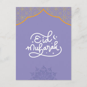 Postal Eid Mubarak dorado y púrpura Mandala