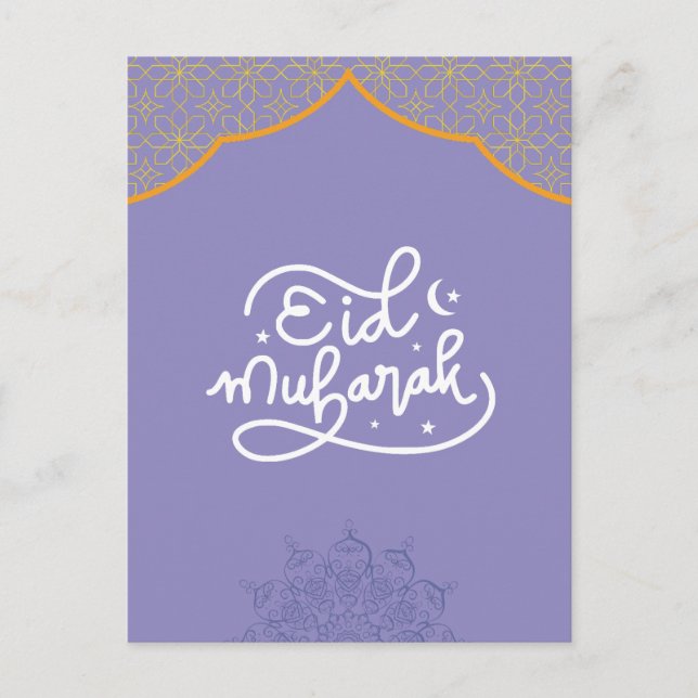Postal Eid Mubarak Dorado y púrpura  Mandala (Anverso)