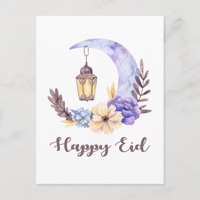 Postal eid mubarak, Eid Ul Fitr (Anverso)