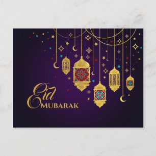 Postal Eid Mubarak - Feliz Eid