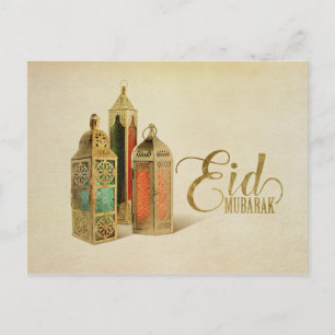 Postal Eid Mubarak - Feliz Eid