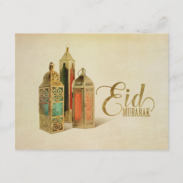 Postal Eid Mubarak - Feliz Eid (Anverso)