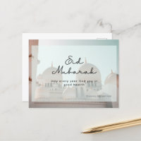 Eid mubarak kareem Islam mezquita árabe Postacrs