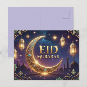 Postal Eid Mubarak Lujo Oro y Azul Marino