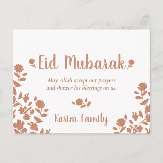 Postal Eid Mubarak Personalizado Islam Decoración Hogar Ú (Anverso)