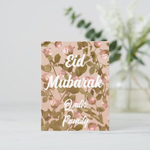 Postal Eid Mubarak Personalizado Rosa Decoración del hoga