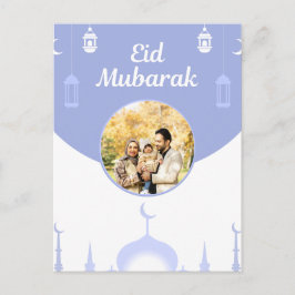 Postal Eid Mubarak Photo Frame Mosque Skyline Art