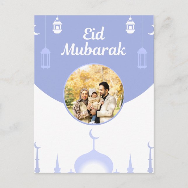 Postal Eid Mubarak Photo Frame Mosque Skyline Art (Anverso)