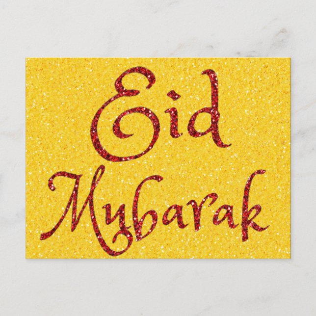 Postal Eid Mubarak Purpurina (Anverso)