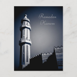 Postal Eid mubarak - Ramadan Kareem