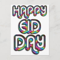 Eid Mubarak saluda a los colores del arcoiris tipo