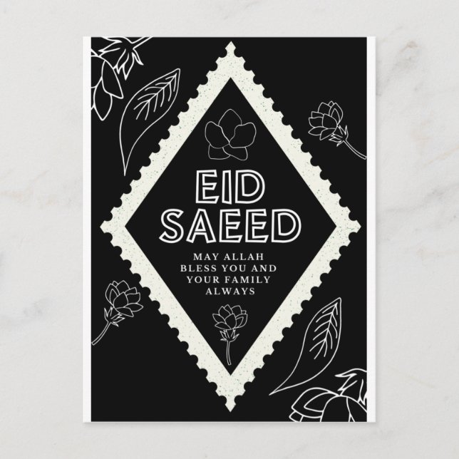 Postal Eid Saeed (Anverso)