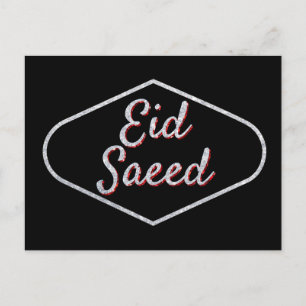 Postal Eid Saeed Brillante
