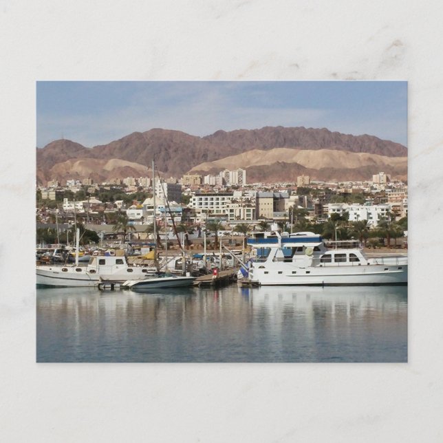 Postal Eilat (Anverso)