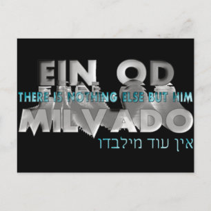 Postal Ein Od Milvado
