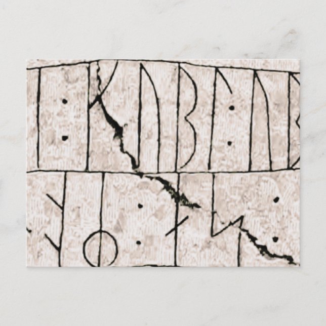 Postal Ejecutar DR 81 (Anverso)