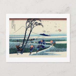 Postal Ejiri en la provincia de Suruga