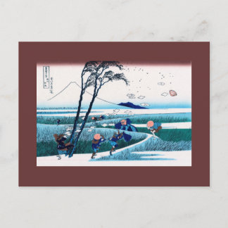 Postal Ejiri en la provincia de Suruga, Bella Artes japon