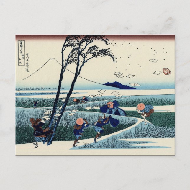 Postal ¿Ejiri en la provincia de Suruga? (por Hokusai) (Anverso)