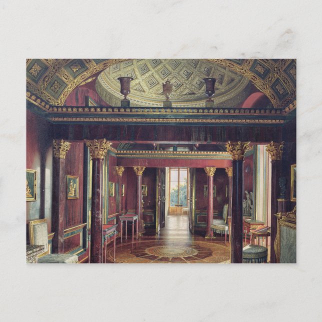 Postal El Agate Room en el Catherine Palace (Anverso)