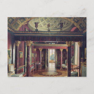 Postal El Agate Room en el Catherine Palace
