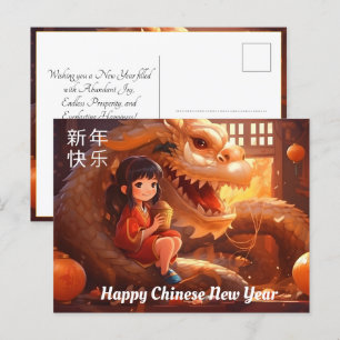 Postal El alegre abrazo del dragón al Año Nuevo chino