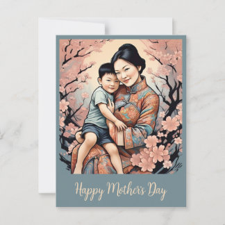 POSTAL " EL AMOR DE UNA MADRE "