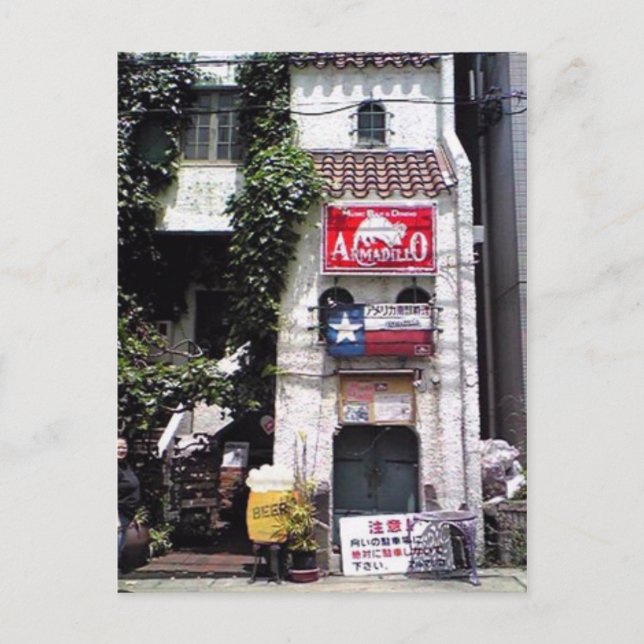 Postal El armadillo (Anverso)