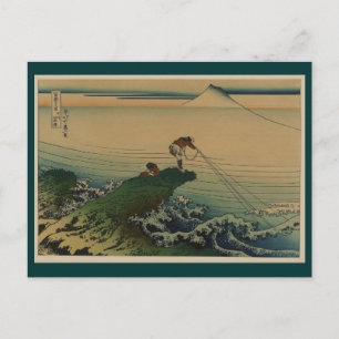 Postal El arte japonés de la poscarta Hokusai Katsushika