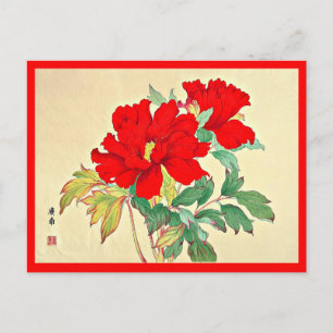 Postal El arte japonés post-vintage-Tanigami Konan 15