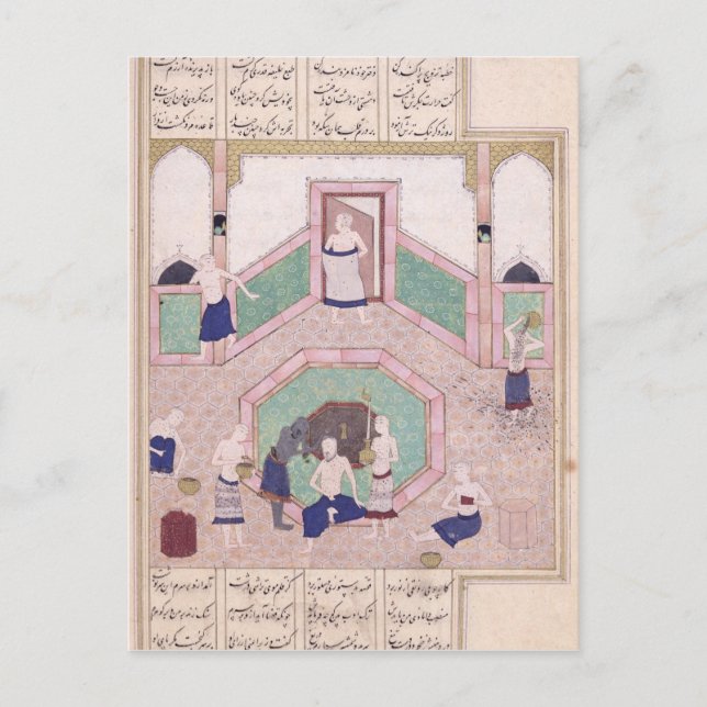 Postal El baño turco (Anverso)