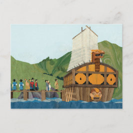 Postal El barco de tortuga está completo