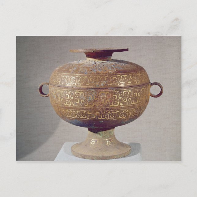 Postal El barco de Tou con una decoración serpentina (Anverso)