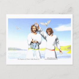 Postal El bautismo de Cristo