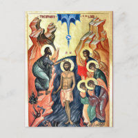 El bautismo de Cristo ícono cristiano ortodoxo