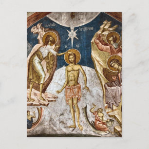 Postal El bautismo de Jesucristo Icono ortodoxo
