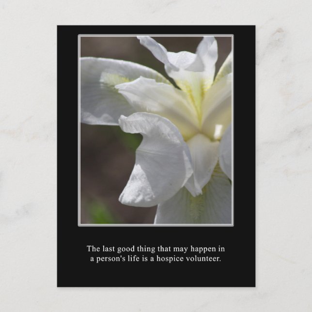 Postal El bien de un voluntario del hospicio (Anverso)